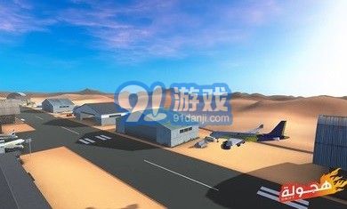 阿拉伯漂移正版2