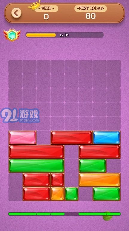 降落的三色方塊3