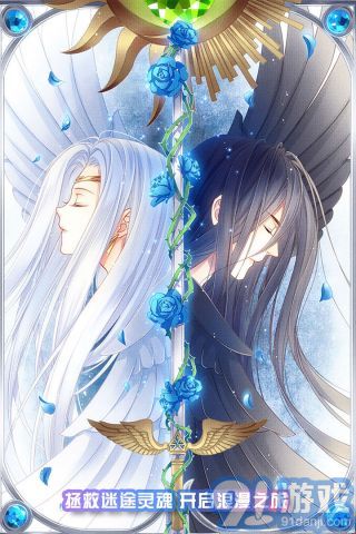 愛養(yǎng)成31