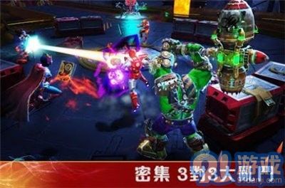 鋼鐵俠3模擬器2