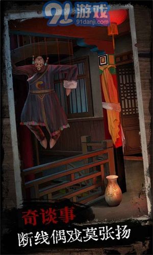 阿姐鼓2