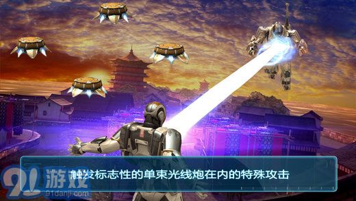 鋼鐵俠3（美漫改編）2