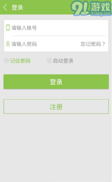 愛書音1