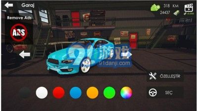 阿拉伯漂移戰(zhàn)車20202
