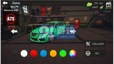 阿拉伯漂移戰(zhàn)車20204