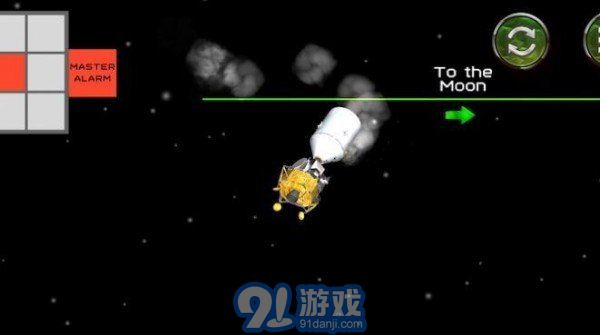 阿波羅13號(hào)太空任務(wù)4