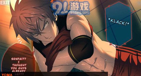 blackmonkey籃球（Bacchikoi Ex）3