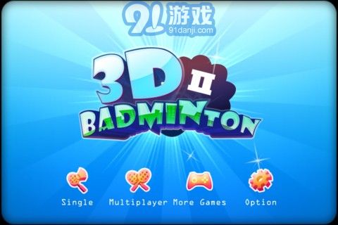 3D羽毛球24
