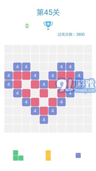 1010方塊含關(guān)卡5