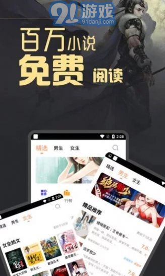 閃爵小說網(wǎng)3