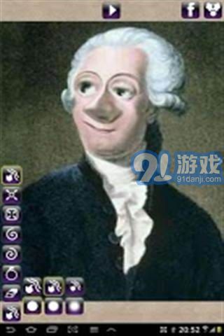 照片變形器4