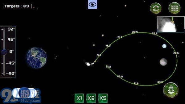 阿波羅13號太空任務(wù)手機版3