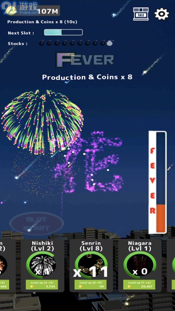 煙花模擬器20213