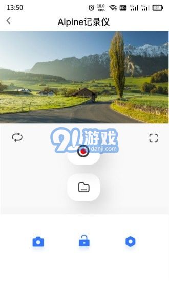 Alpine DVR2