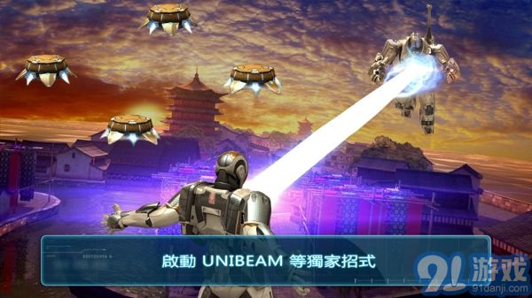 鋼鐵俠3app1