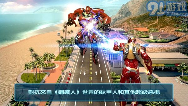 鋼鐵俠3app3