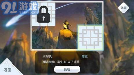 陽春白雪4