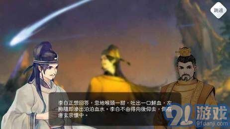 陽春白雪5