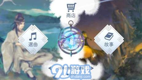 陽春白雪6