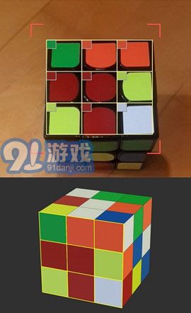 asolver魔方軟件3