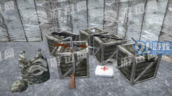 Battleground s Survivor Battle Royale1