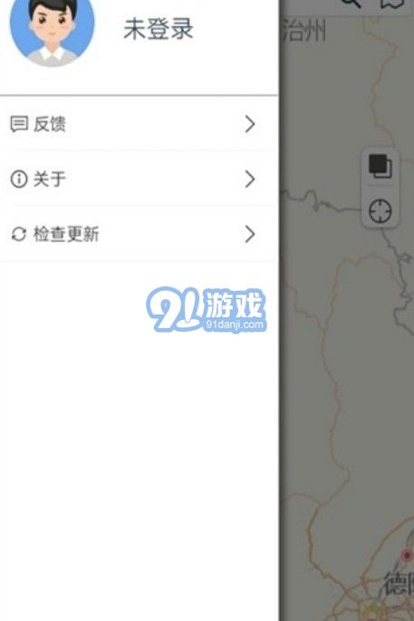 阿壩農(nóng)品匯最新版3