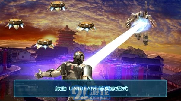 鋼鐵俠3 v1.01