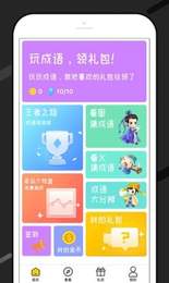 愛禮包1