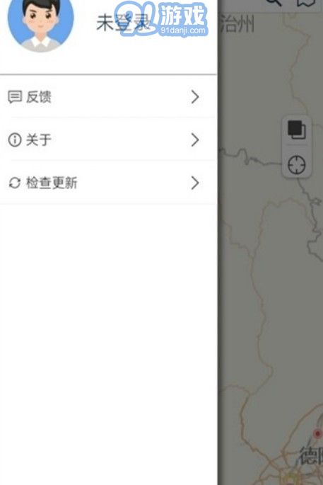 阿壩農(nóng)品匯官網(wǎng)3