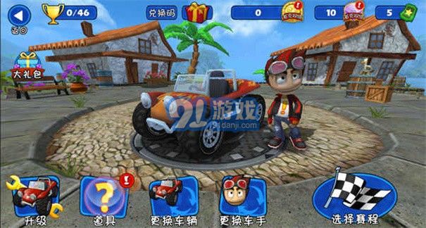 4D極速沙灘賽車3