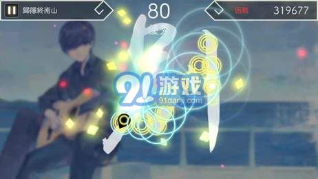 陽春白雪手機(jī)版3