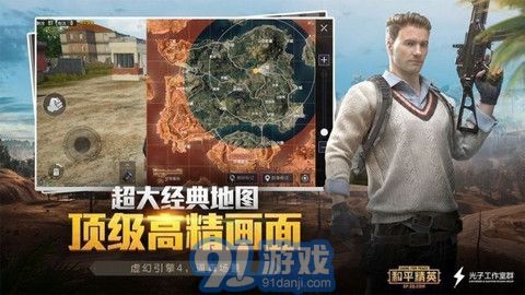 竹葉畫質(zhì)助手2
