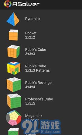 1142746-20250121025403678e9bcb260c2.jpg