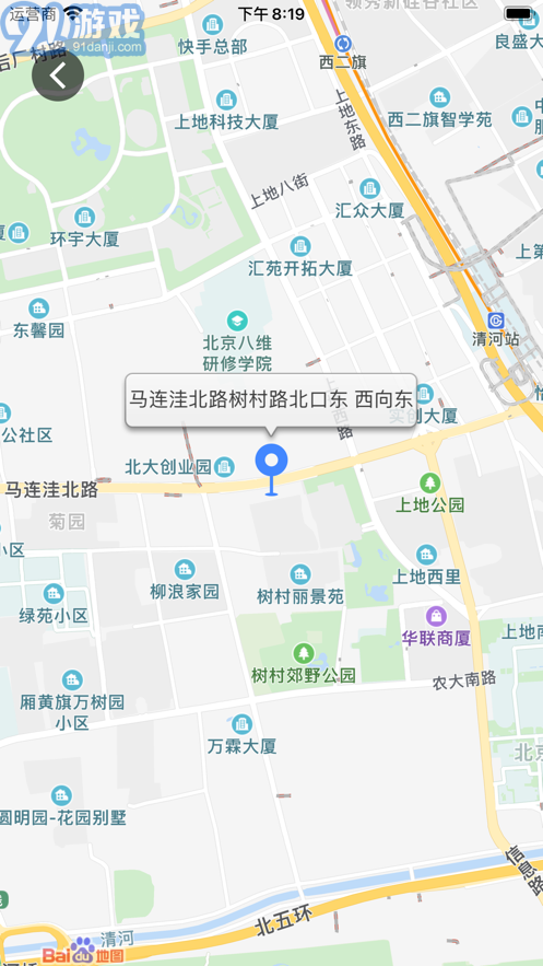 隨手拍3