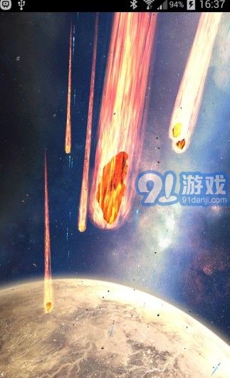 隕石動(dòng)態(tài)壁紙3