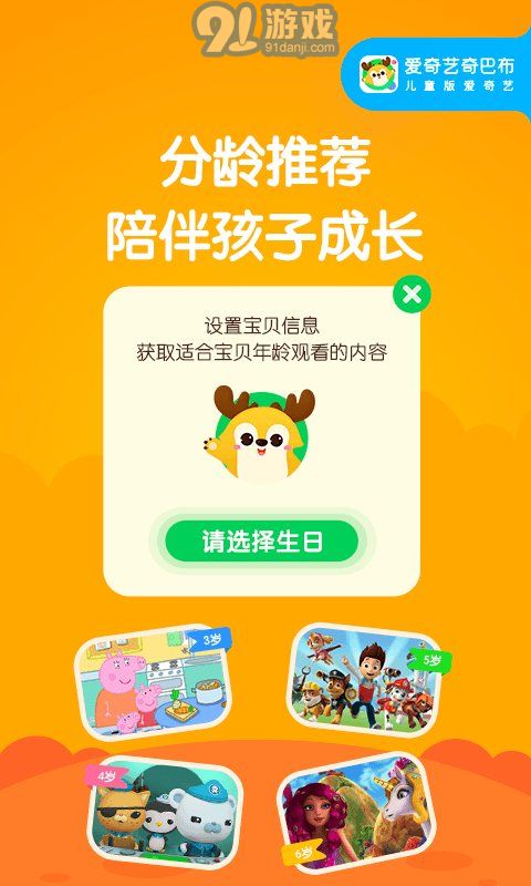 日本mv与欧美mv的区别怀旧版