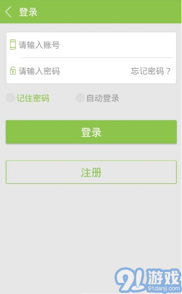 愛(ài)書(shū)音1