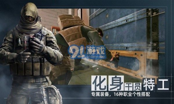 area f23