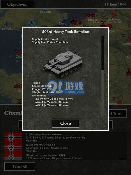 閃電戰(zhàn)火最新版1