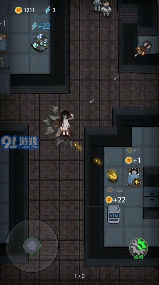 猛鬼宿舍demo版本1