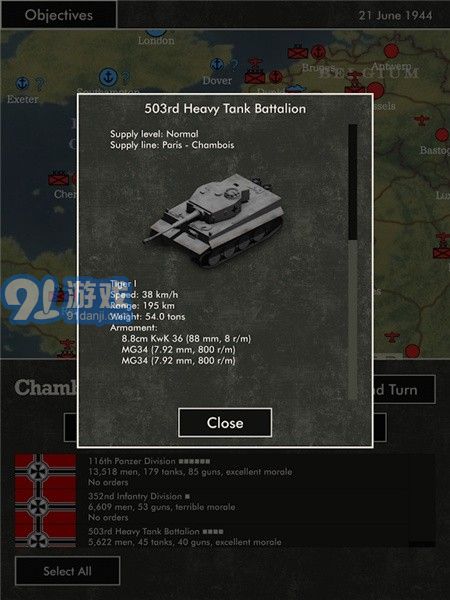 閃電戰(zhàn)火漢化版1