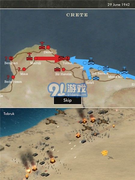 閃電戰(zhàn)火漢化版3