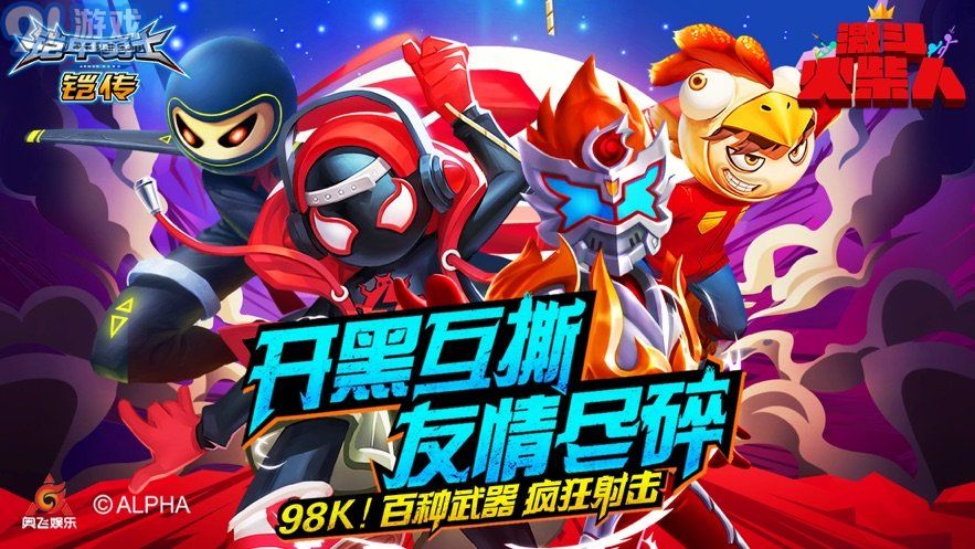 阿人模擬器2