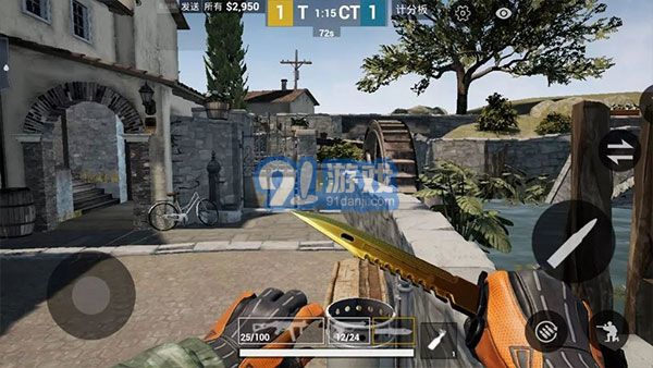 csgo手機(jī)版v3.82