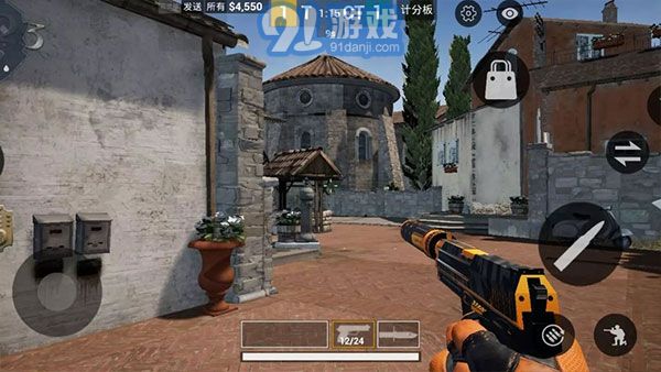 csgo手機(jī)版v3.83