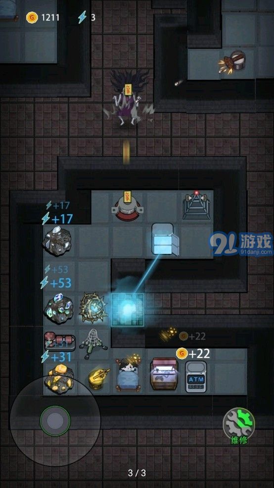 猛鬼宿舍普通版3
