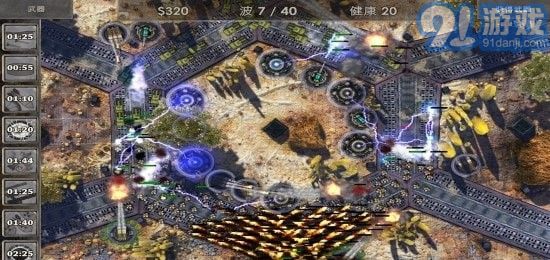 防御區(qū)3HD4