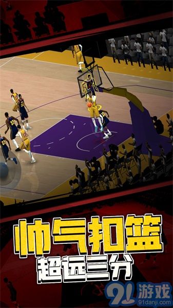 5v5熱血籃球1
