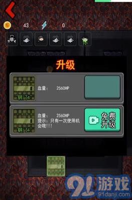 猛鬼宿舍主播同款3