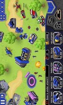 防御司令部  Defense Command5